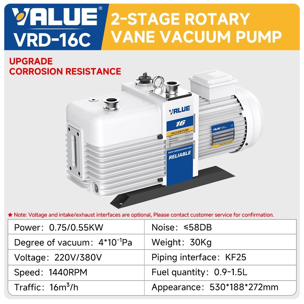 \rotary-vane-vacuum-pumps\vrd-16c\vrd-16c-2-stage-corrosion-resistant-rotary-vane-vacuum-pump-16m-h-flow-specification